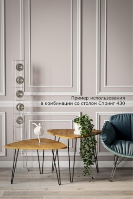 Стол журнальный Спринг 530 (55х73х70) в стиле лофт, дуб американский