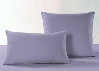 Наволочки сатин NC-50 50x70-2 шт.  арт. NC-50