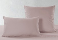 Наволочки сатин NC-51 50x70-2 шт.  арт. NC-51