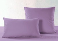 Наволочки сатин NC-52 50x70-2 шт.  арт. NC-52