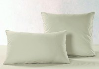 Наволочки сатин NC-53 50x70-2 шт.  арт. NC-53