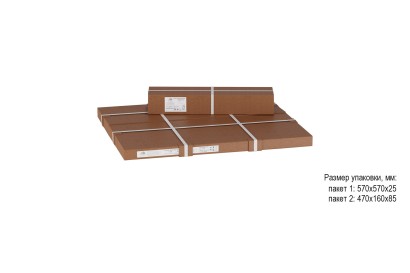 Стол журнальный Рид 430 скания (45х55х55) в скандинавском стиле, серый