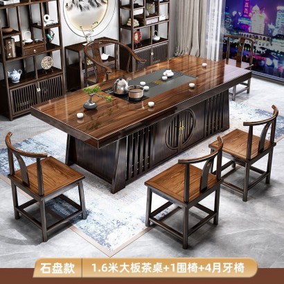 Чайный столик + 4 стула из дерева в китайском стиле