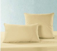 Наволочки сатин NC-54 50x70-2 шт.  арт. NC-54