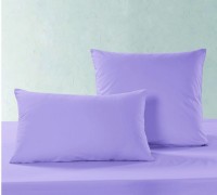 Наволочки сатин NC-56 50x70-2 шт.  арт. NC-56