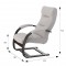 Кресло для отдыха Аспен (96х78х92) в скандинавском стиле, ультра смок, венге