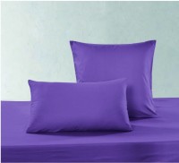 Наволочки сатин NC-57 50x70-2 шт.  арт. NC-57