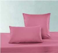 Наволочки сатин NC-60 50x70-2 шт.  арт. NC-60