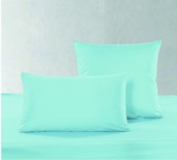 Наволочки сатин NC-61 50x70-2 шт.  арт. NC-61