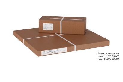 Стол журнальный Олдем (46,5х90х80) в скандинавском стиле, дуб американский