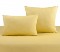 Наволочки сатин NC-63 50x70-2 шт.  арт. NC-63