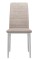 Стул DikLine ТЕКС каркас белый/ B03 BEIGE