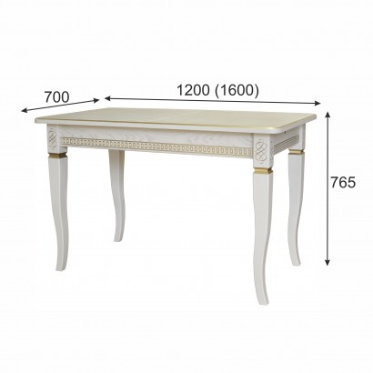 Стол обеденный Фидея 3 (76,5х120х70) в классическом стиле, слоновая кость, золото